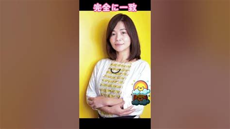 大久保佳代子エロ|大久保佳代子